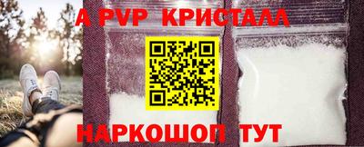 MDMA Волжск
