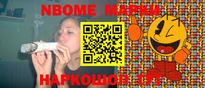 MDMA Волжск