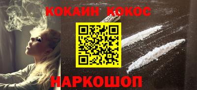 MDMA Волжск