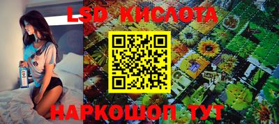 MDMA Волжск