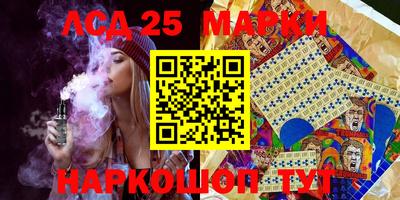 MDMA Волжск