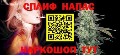 кристаллы Иваново