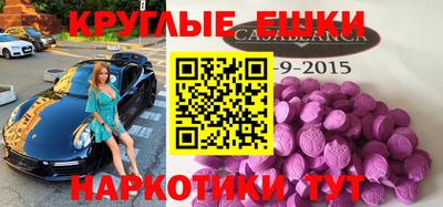 гидра Волжский