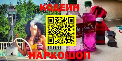 MDMA Волжск