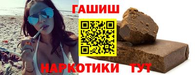 MDMA Волжск