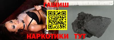 MDMA Волжск