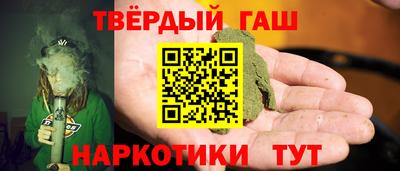 бутик Волгодонск