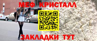 кокс Гудермес