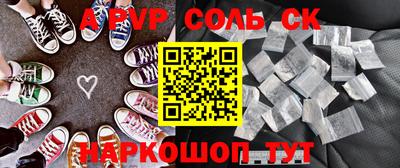 MDMA Волжск